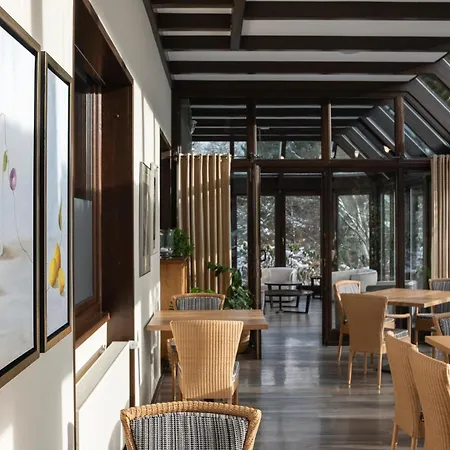 Im Auerbachtal 3* 바트라아스페